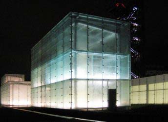 Silesian Museum | Bendheim Glass Rainscreens