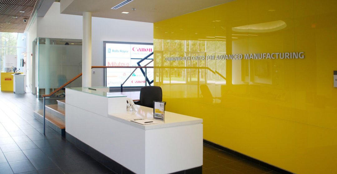 Commonwealth Center for Advanced Manufacturing | Glass Lobby & Wall