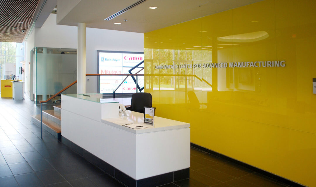 Commonwealth Center for Advanced Manufacturing | Glass Lobby & Wall