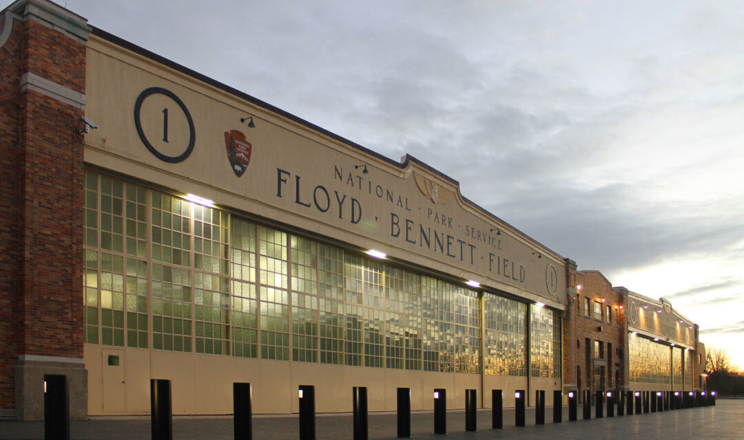 Floyd Bennett Field | Textured Chicken Wire Glass