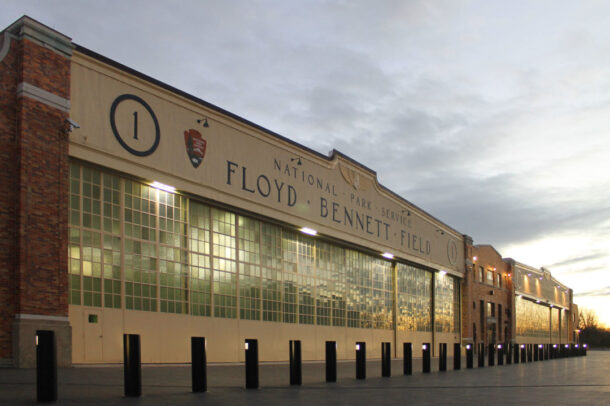 Floyd Bennett Field | Textured Chicken Wire Glass