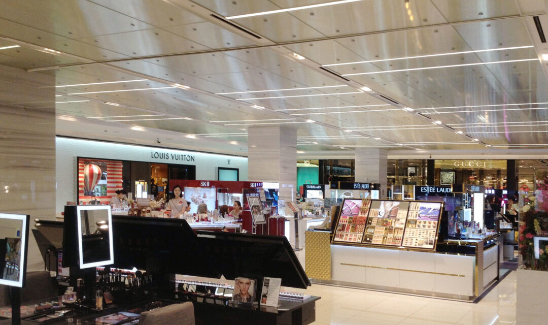 Hyundai Shopping Plaza | Mirrored Ceiling Panels