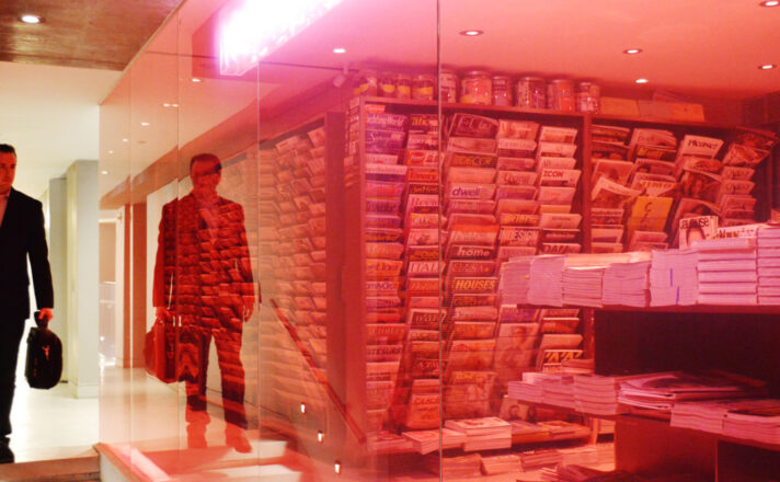 Row Hotel Lobby | Colored Glass Storefront