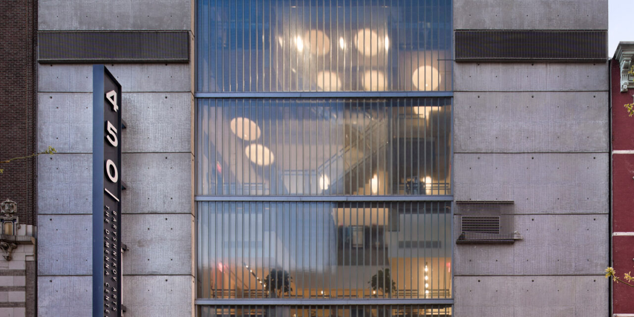 Channel glass exterior wall at the Baryshnikov Arts Center.