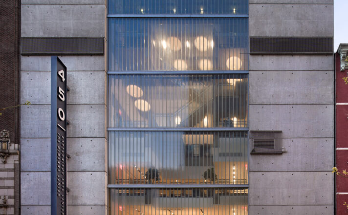 Channel glass exterior wall at the Baryshnikov Arts Center.