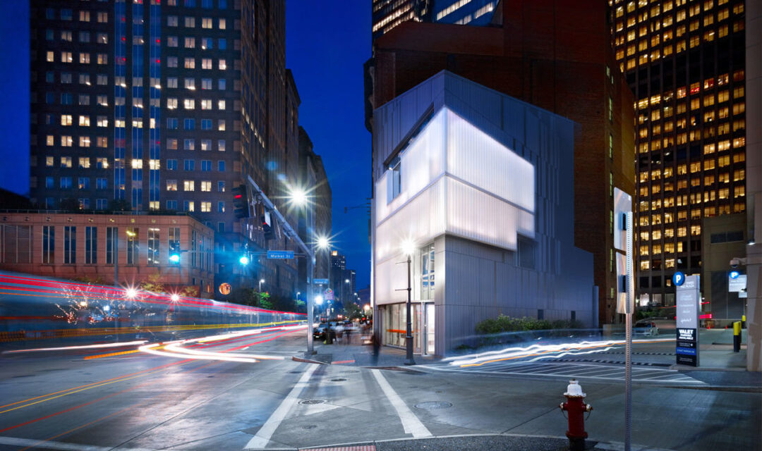 600 Liberty Ave. - PNC Legacy Project | Bendheim Channel Glass Project