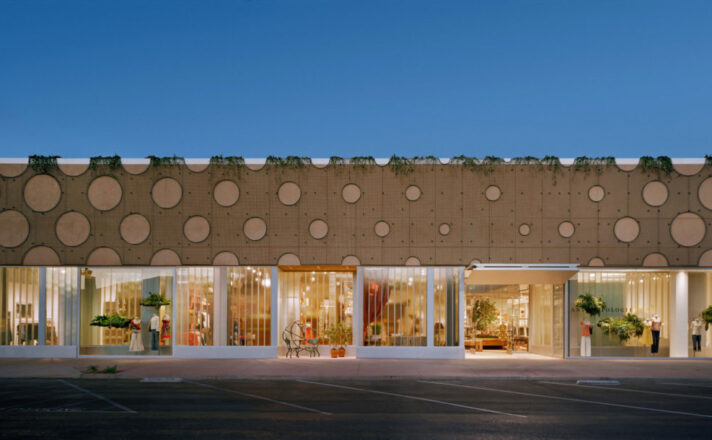 Anthropologie | Bendheim Channel Glass Project