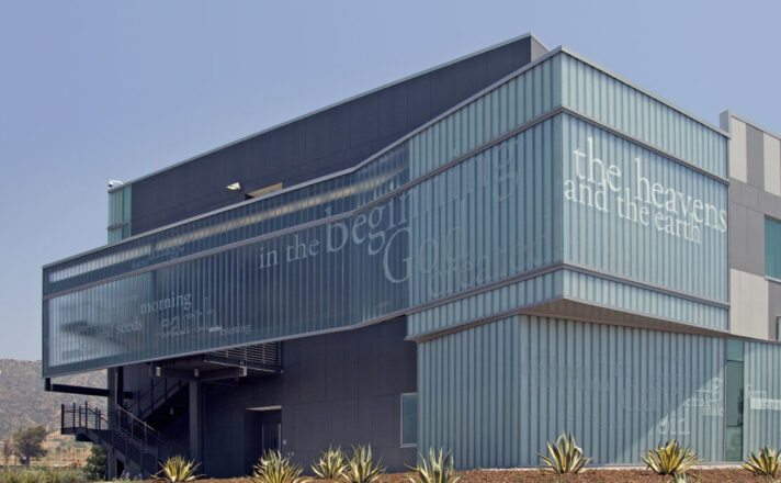 Azusa Pacific University - Segerstrom Science Center | Bendheim Channel Glass Project