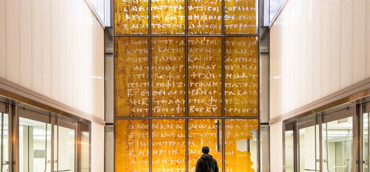 Museum of the Bible | Bendheim Channel Glass Project