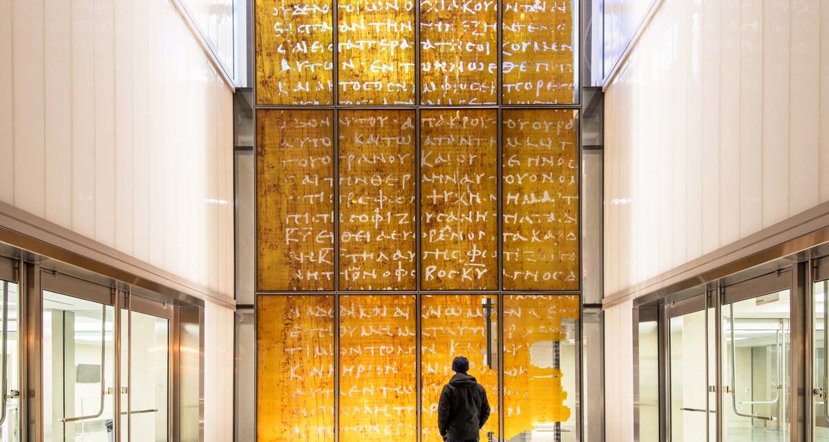 Museum of the Bible | Bendheim Channel Glass Project