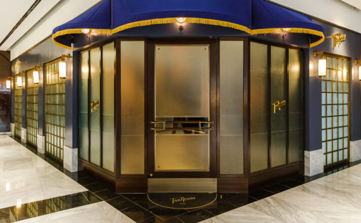 TAK Room | Bendheim Architectural Glass Project