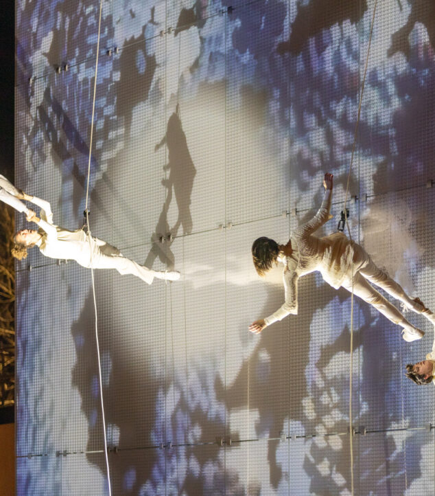 dance on top of Bendheim glass rainscreen