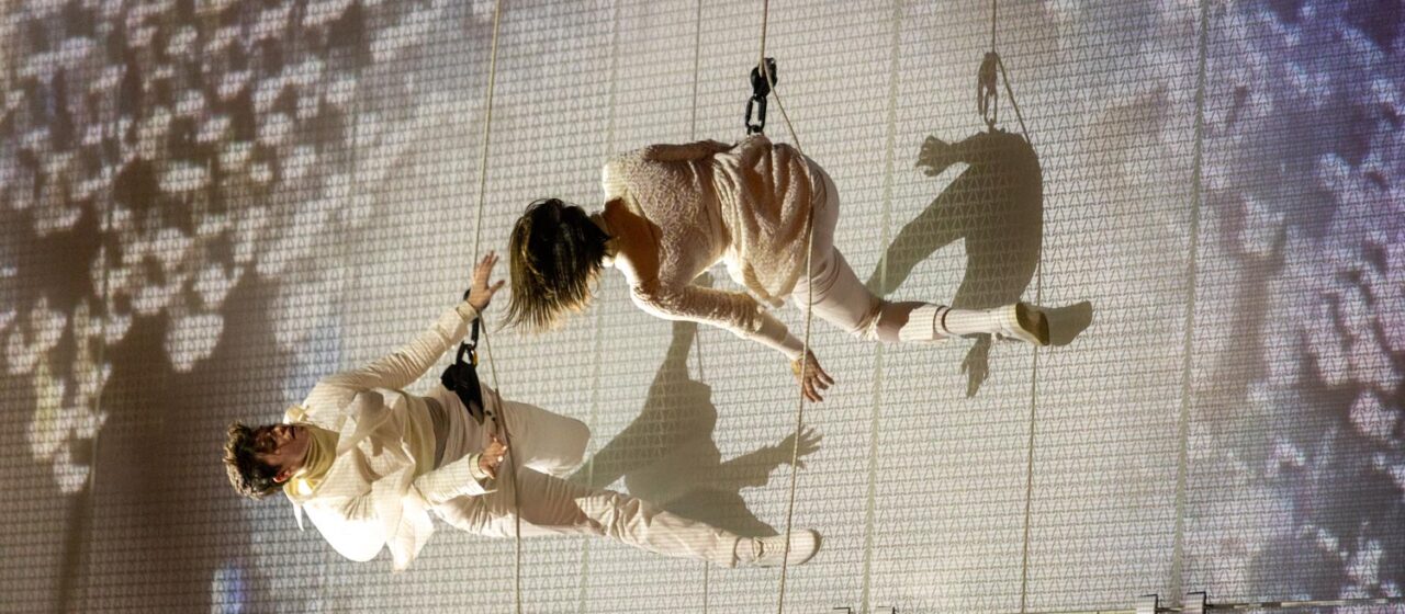 dance on top of Bendheim glass rainscreen