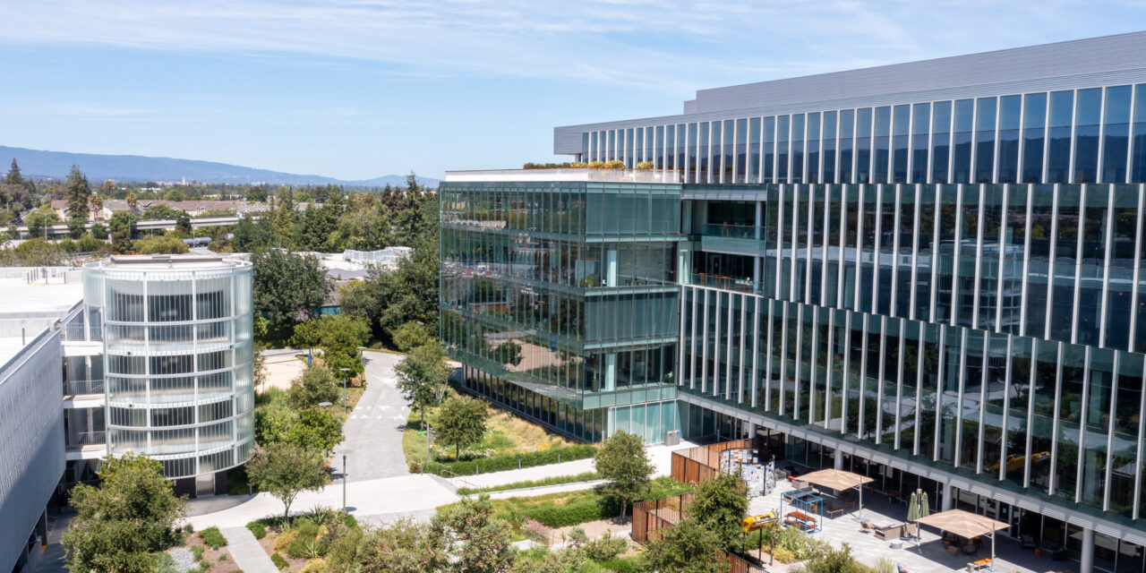 View of the office campus.